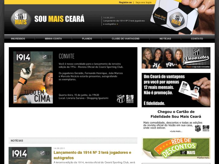www.soumaisceara.com.br