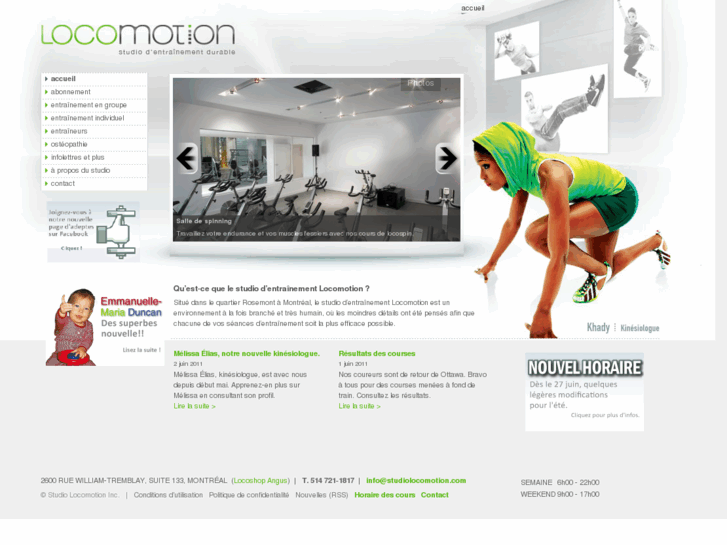 www.studiolocomotion.com