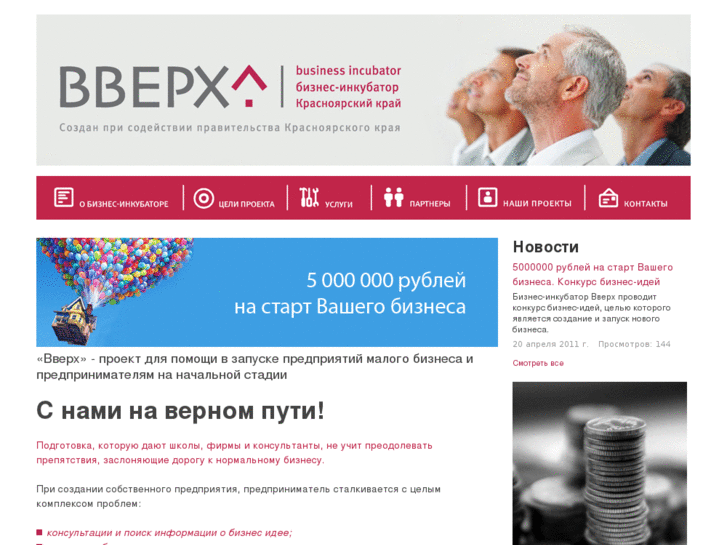 www.vverx-bi.com