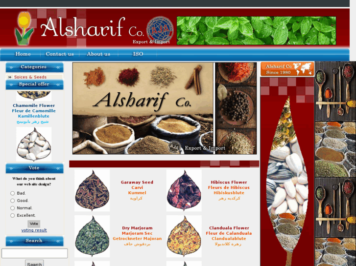 www.alsharif-alex.com