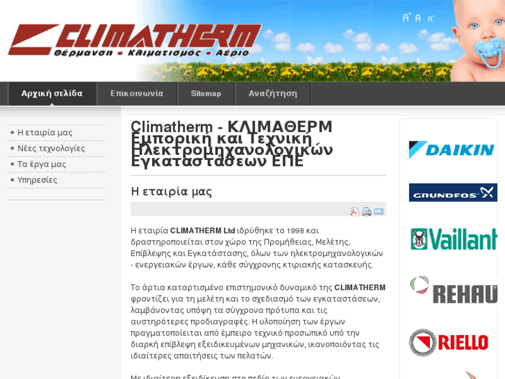 www.climatherm.com.gr