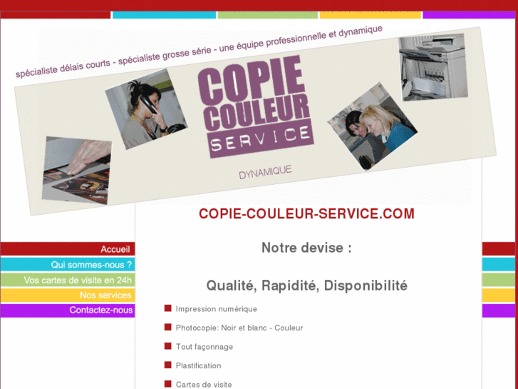 www.copie-couleur-service.com