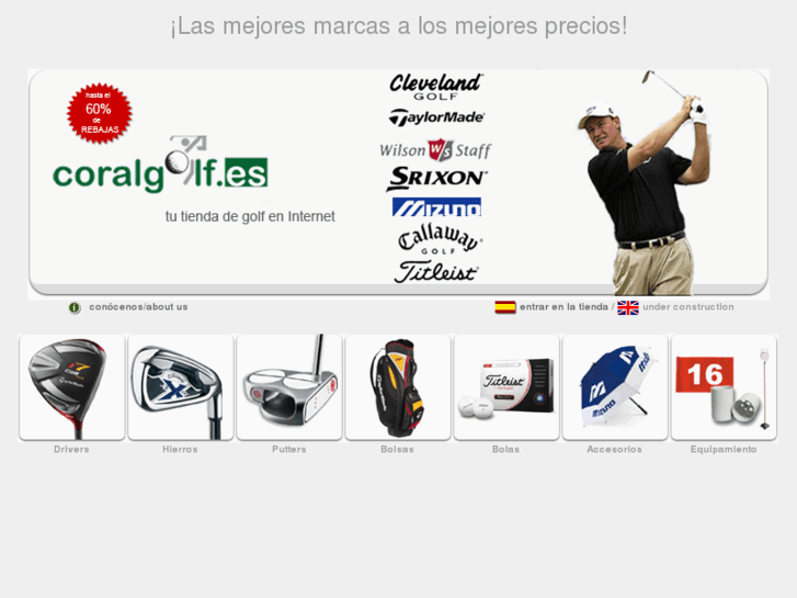 www.coralgolf.es