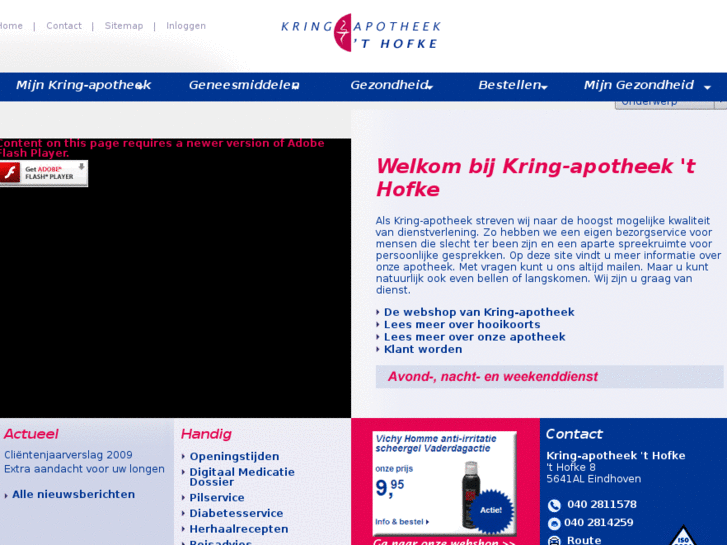 www.hofke.nl