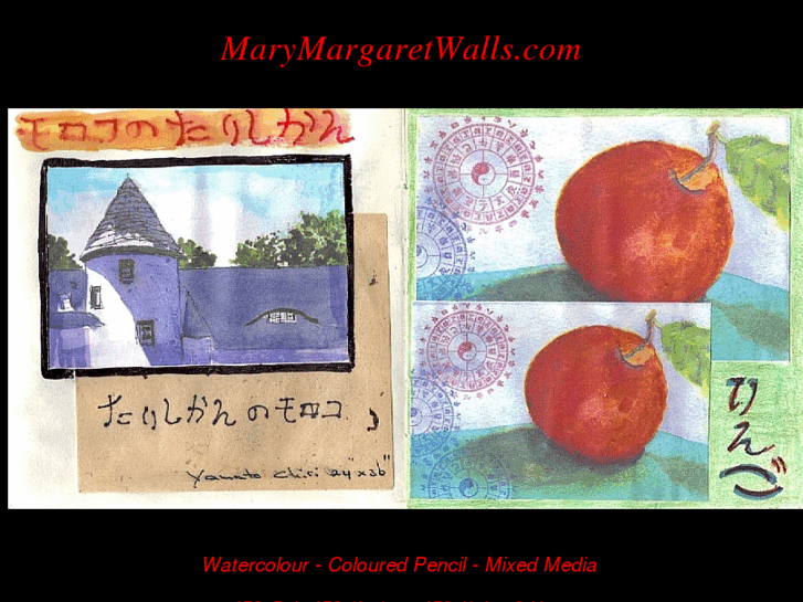 www.marymargaretwalls.com