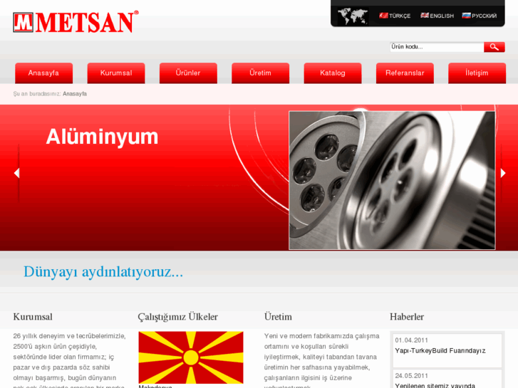 www.metsanmetal.net