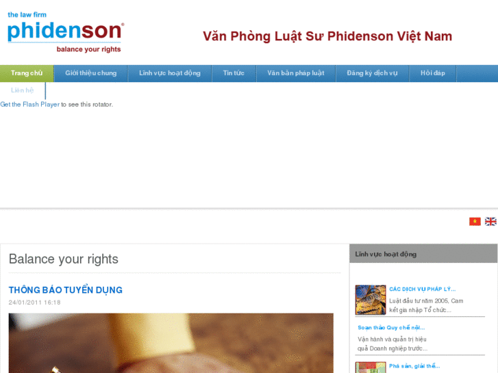 www.phidenson.com