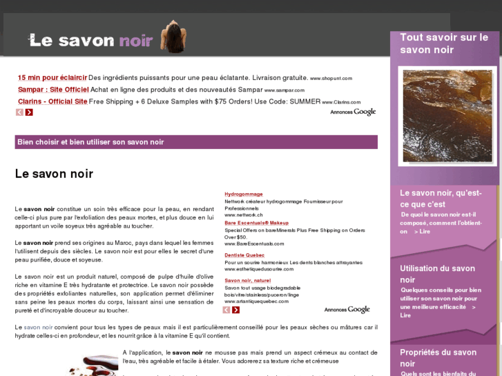 www.savonnoir.net