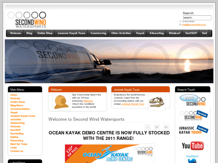 www.second-wind.co.uk