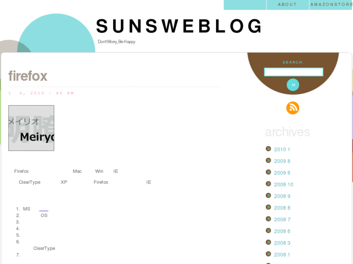 www.sunsweb.net