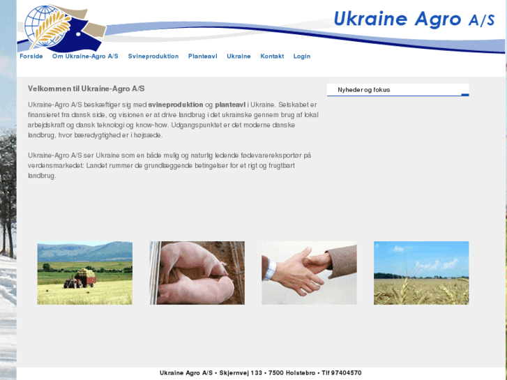 www.ukraine-agro.com