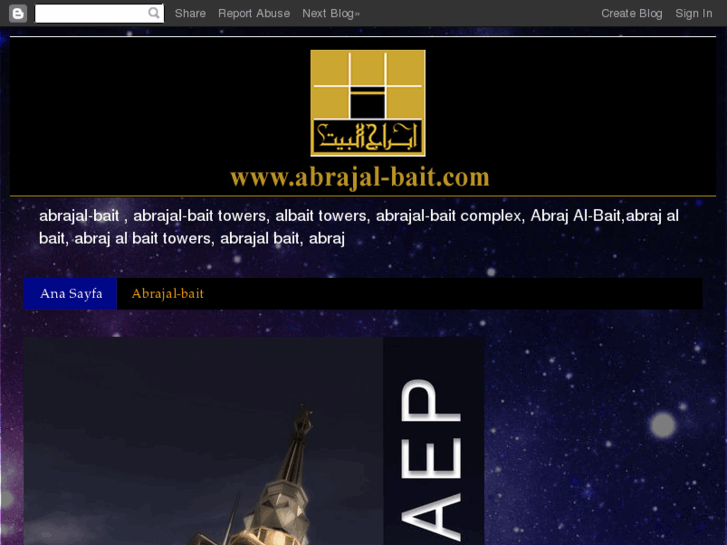 www.abrajal-bait.com