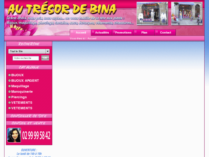 www.au-tresor-de-bina.com