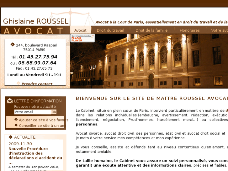 www.avocat-roussel-ghislaine.com