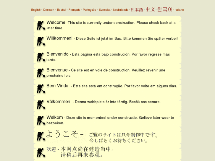 www.binarypage.com
