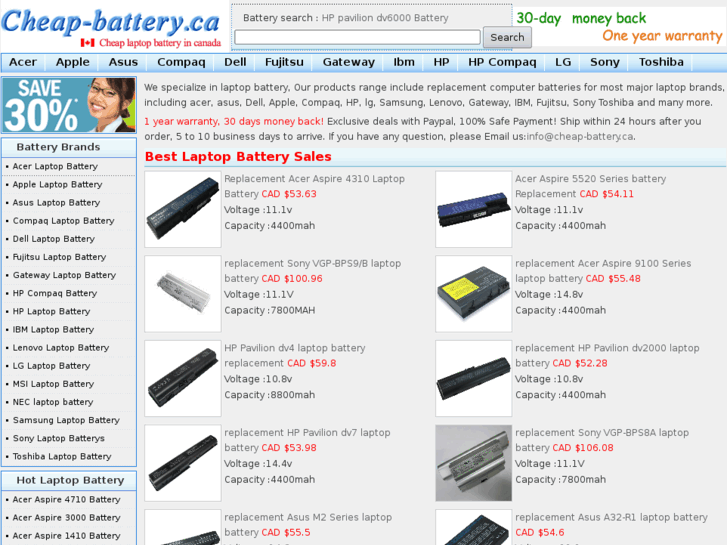 www.cheap-battery.ca