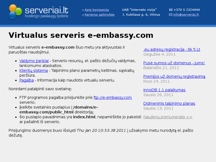 www.e-embassy.com