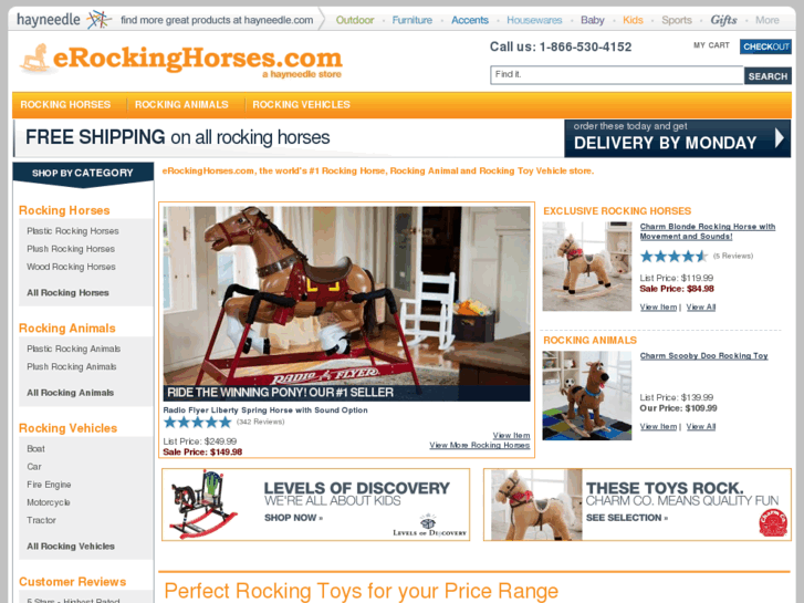 www.e-rocking-horse.com