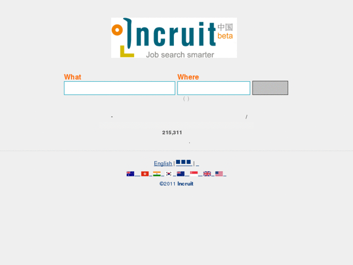 www.incruit.cn