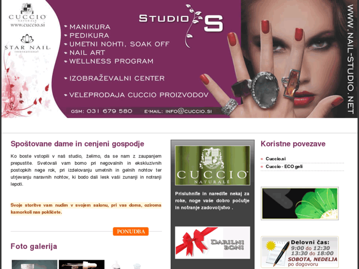 www.nail-studio.net