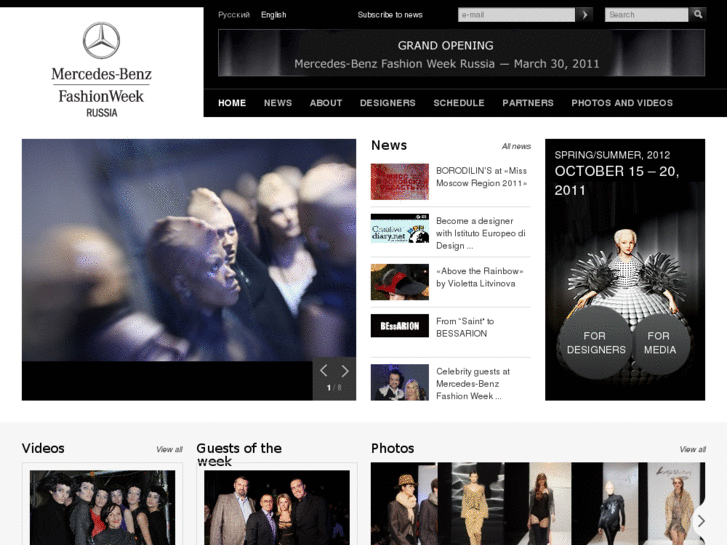 www.russianfashionweek.com