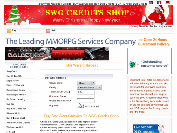 www.swgcreditsshop.com