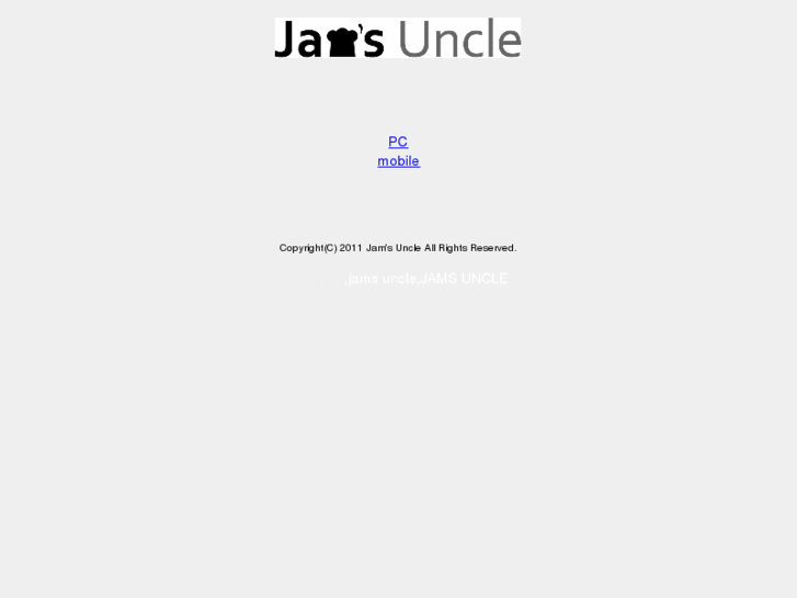 www.jams-uncle.com