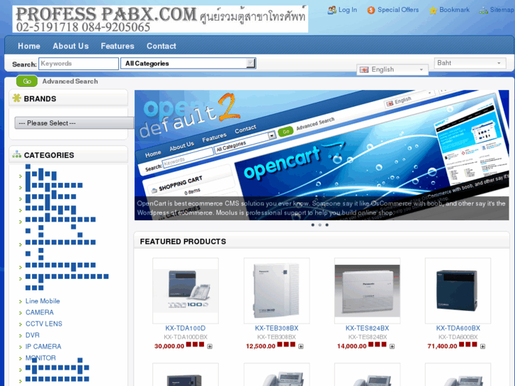 www.professpabx.com