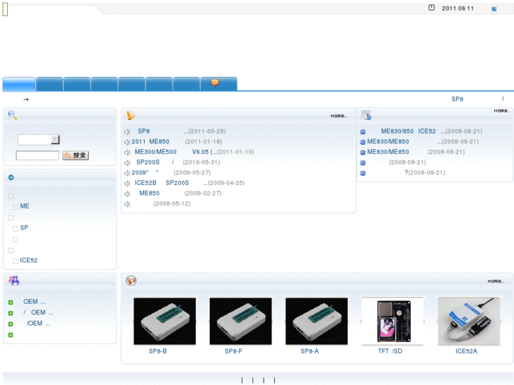 www.sofi-tech.com