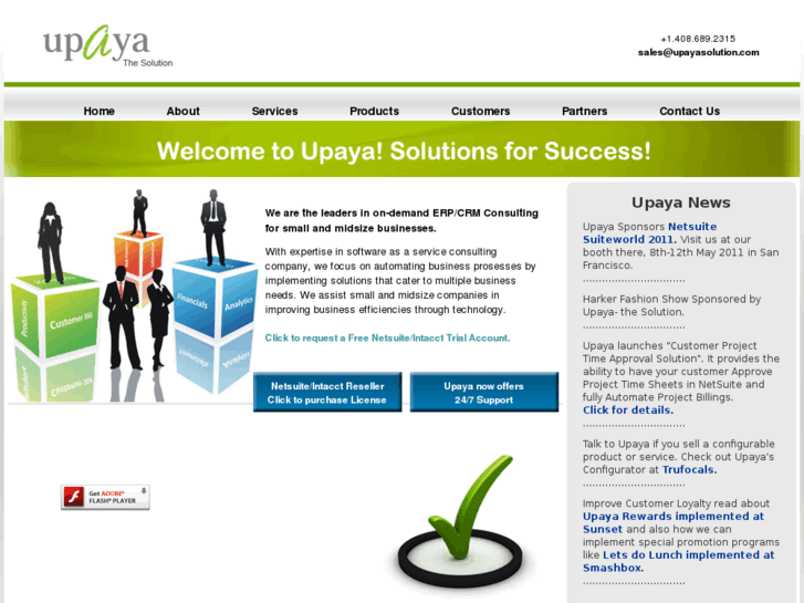 www.upayasolution.com