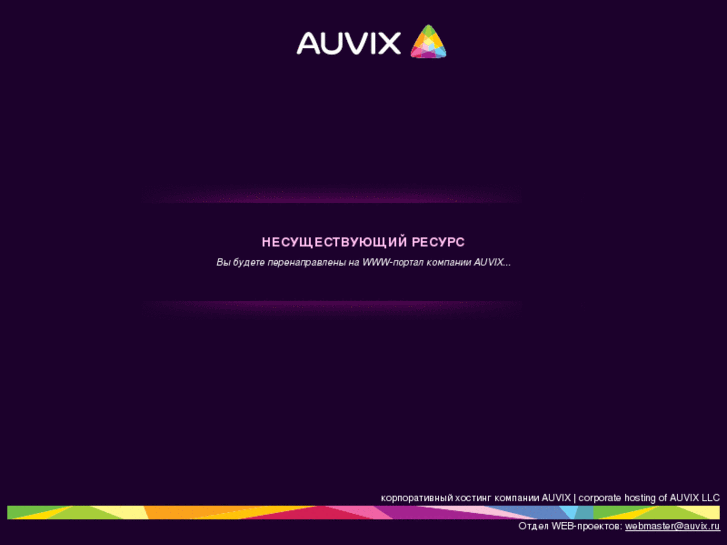 www.auvix.net