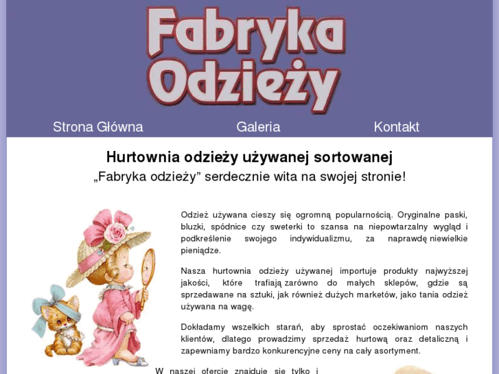 www.fabrykaodziezy.com.pl