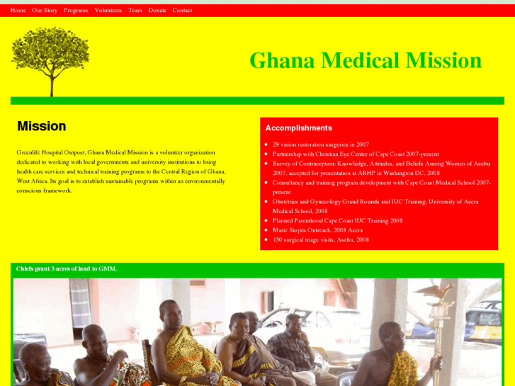 www.ghanamedicalmission.org