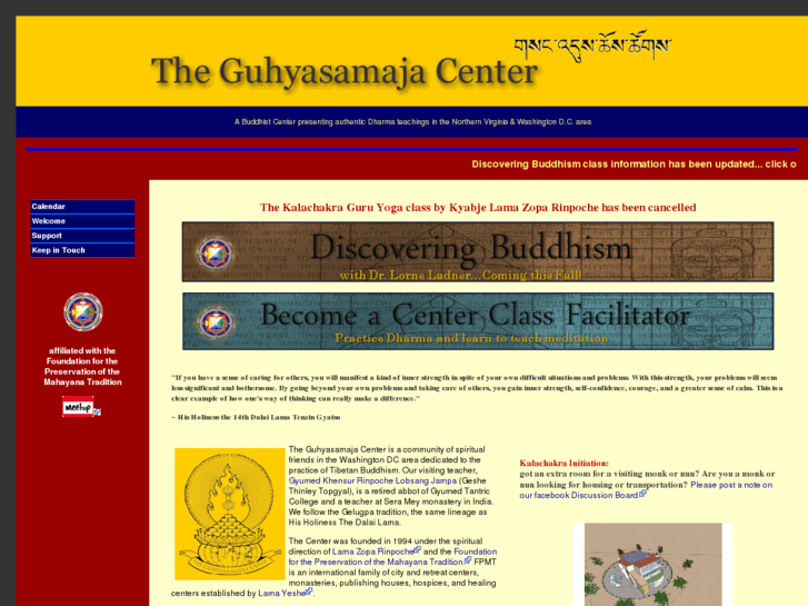 www.guhyasamaja.org