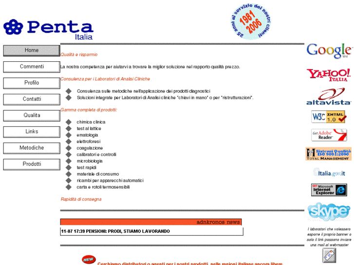 www.pentaitalia.com