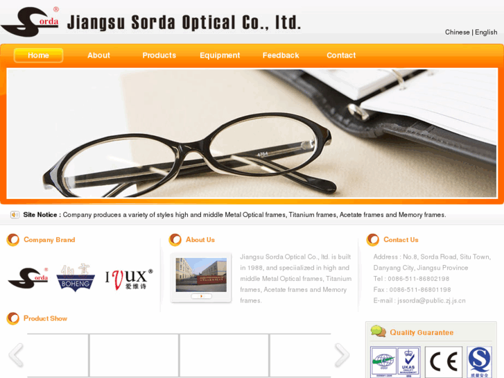 www.sordaoptical.net