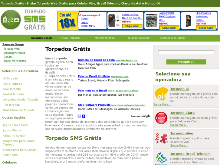 www.torpedosmsgratis.com.br