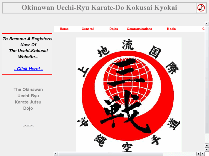 www.uechi-kokusai.com