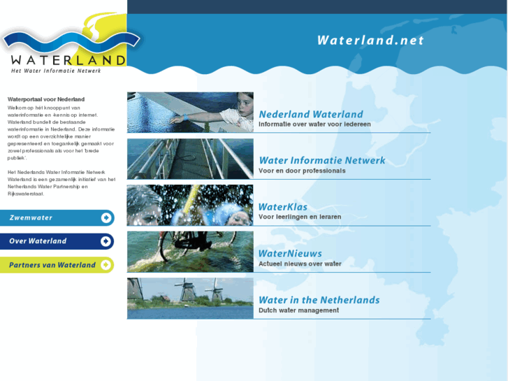 www.waterland.net