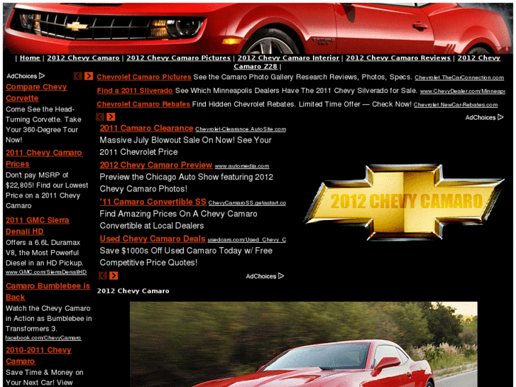 www.2012chevycamaro.us