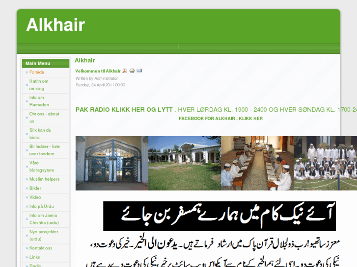 www.alkhair.no