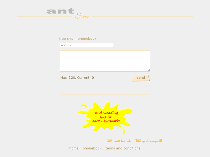 www.antsms.com