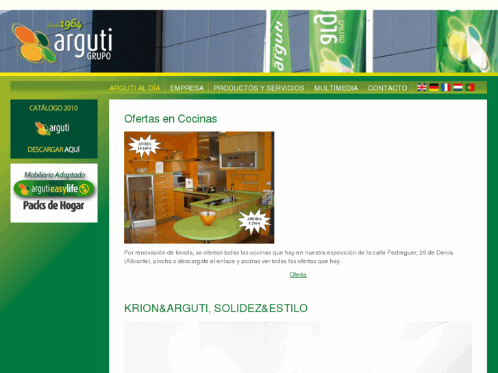 www.arguti.com