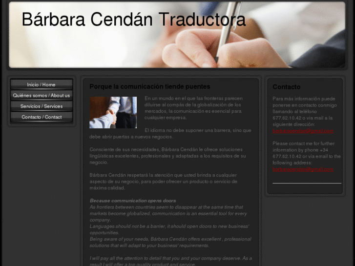 www.barbaracendantraductora.es