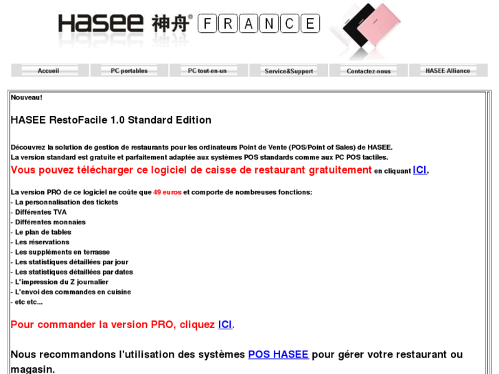 www.logiciel-caisse-restaurant.com