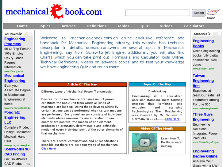 www.mechanicalebook.com