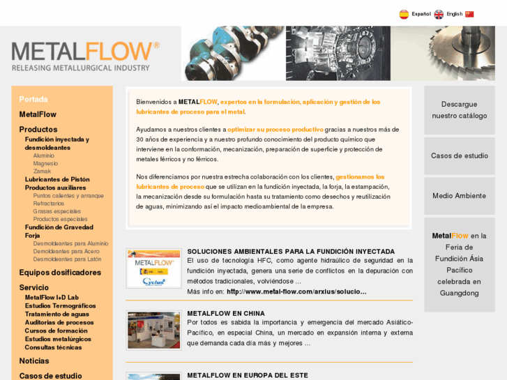 www.metal-flow.com