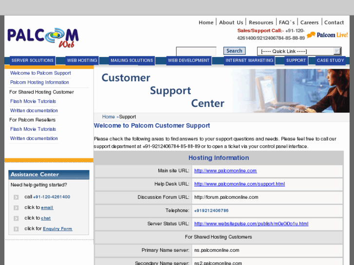 www.palcomweb.net