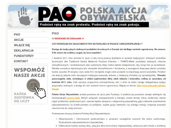 www.pao.org.pl