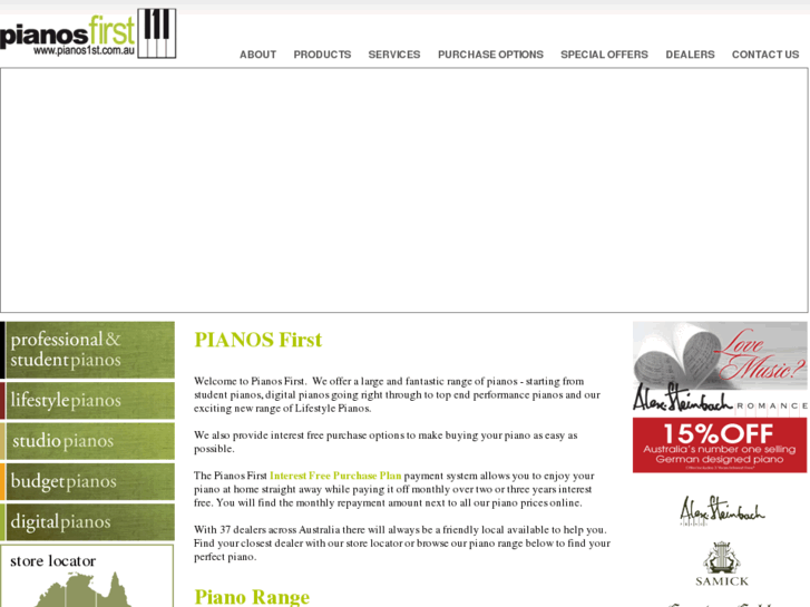 www.pianos1st.com